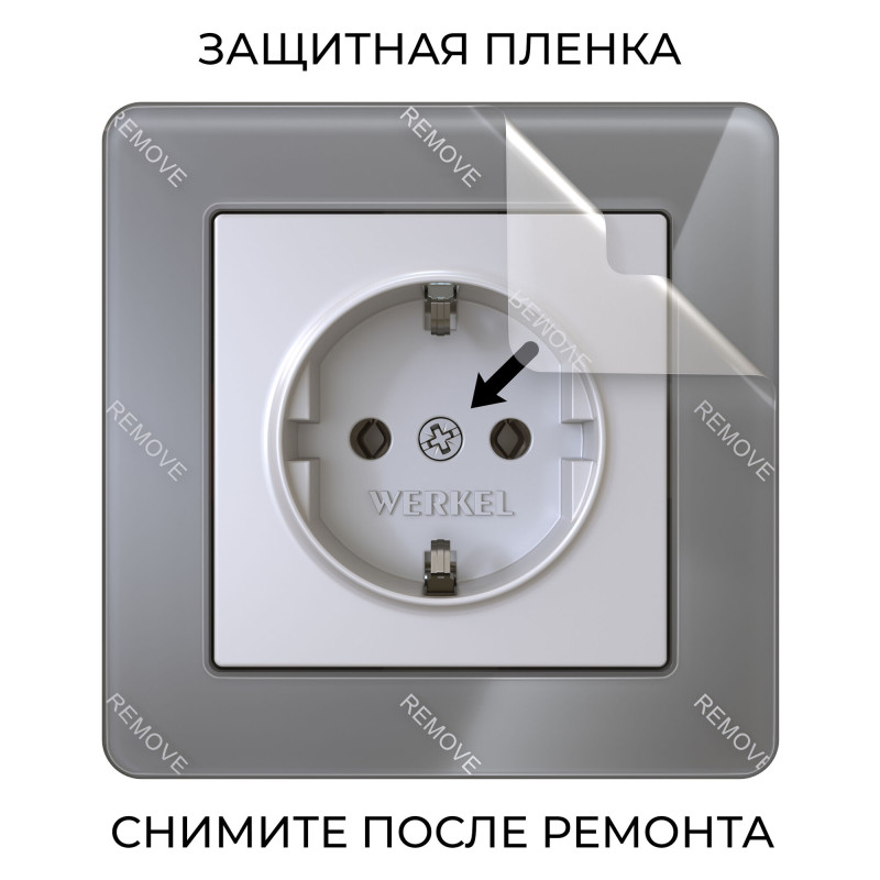 Рамка Werkel W0012704 Купить с доставкой по Москве и России Рамка Werkel W0012704