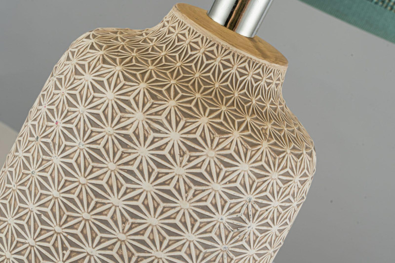 Цена на Настольная лампа Arti Lampadari Erchie E 4.1.T4 LGY