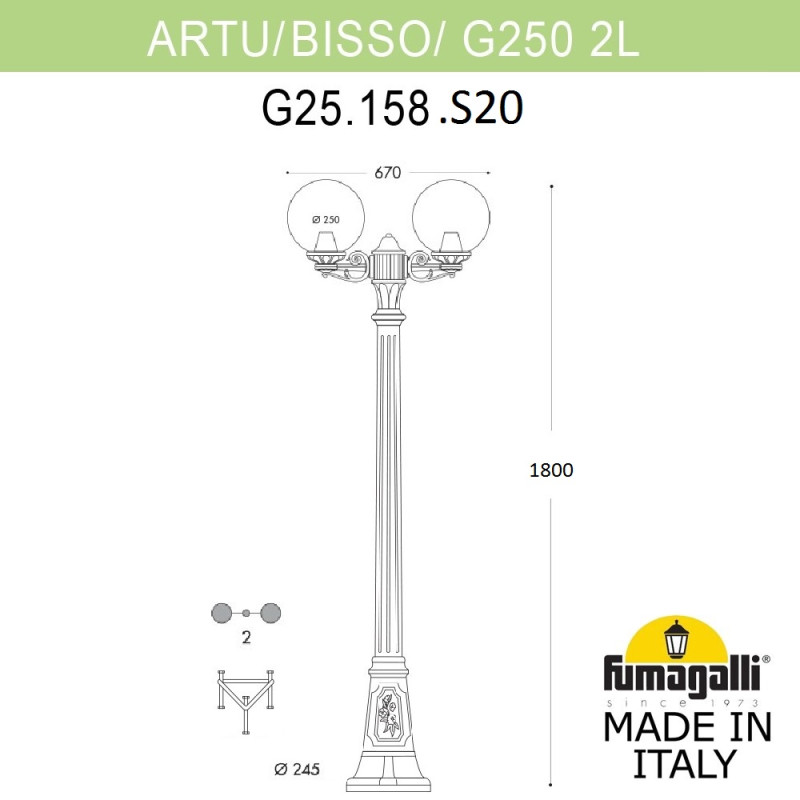 Садово-парковый светильник Fumagalli G25.158.S20.AZF1R Садово-парковый светильник Fumagalli G25.158.S20.AZF1R