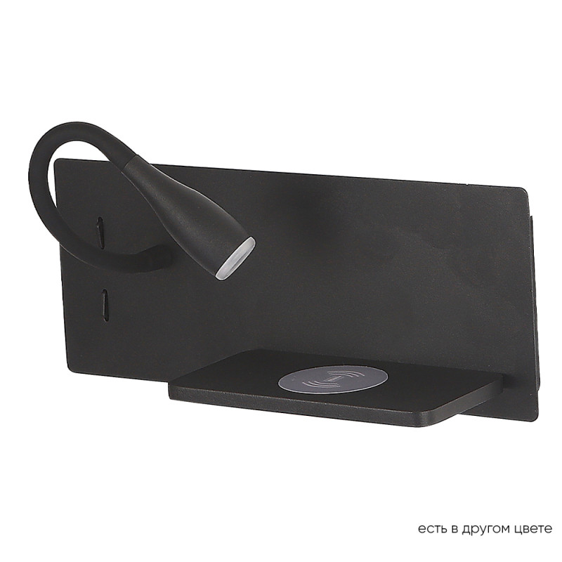 Спот Crystal Lux CLT 217W Qi+USB BL Фото Спот Crystal Lux CLT 217W Qi+USB BL