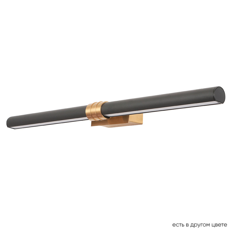 Фото Светильник для картин Crystal Lux PRADA AP16W BLACK