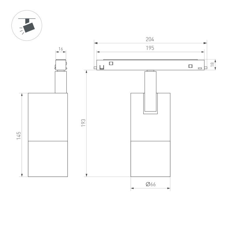 Светильник на шине Arlight 047204 Купить Светильник на шине Arlight 047204