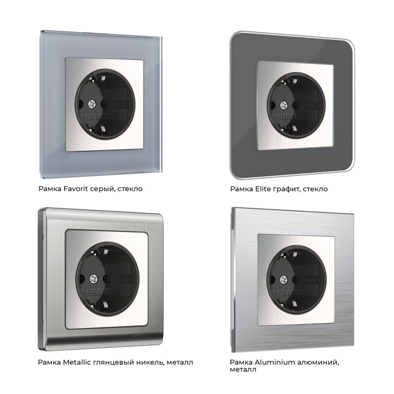 Купить Розетка Werkel W1171102