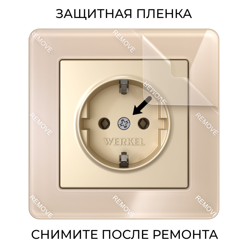 Рамка Werkel W0012743 Рамка Werkel W0012743 в интернет магазине Гет Лайт