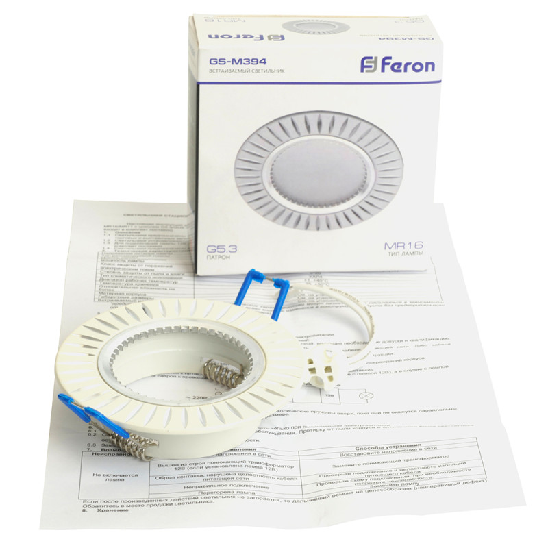 Feron 28342 Купить с доставкой по Москве и России Feron 28342