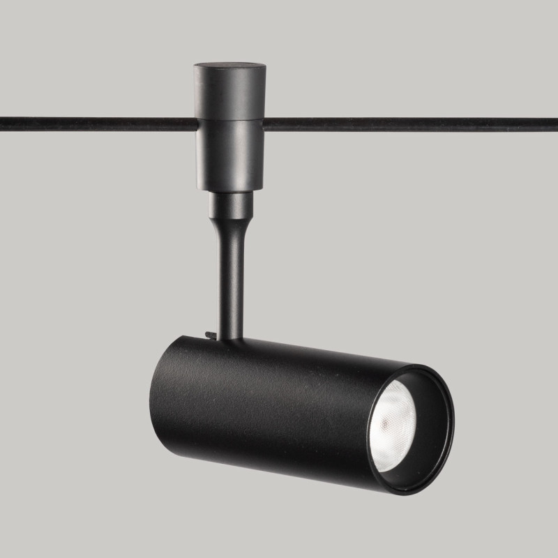 Светильник на шине DeMarkt 852011801 Купить Светильник на шине DeMarkt 852011801