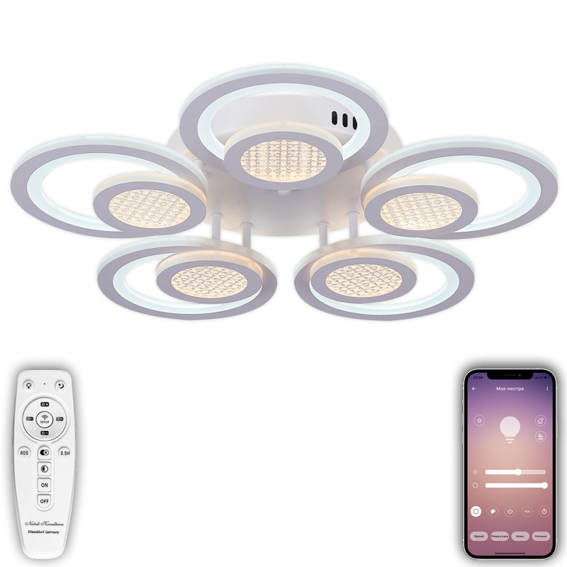 Накладная люстра Natali Kovaltseva LED LAMPS 81169 Фото Накладная люстра Natali Kovaltseva LED LAMPS 81169