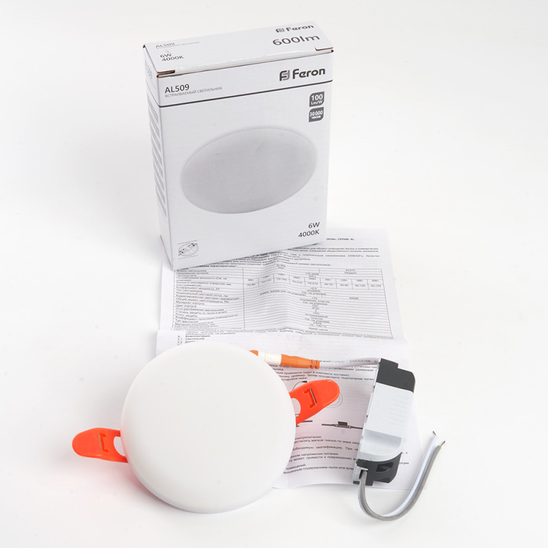 Feron 41207 Цена на Feron 41207