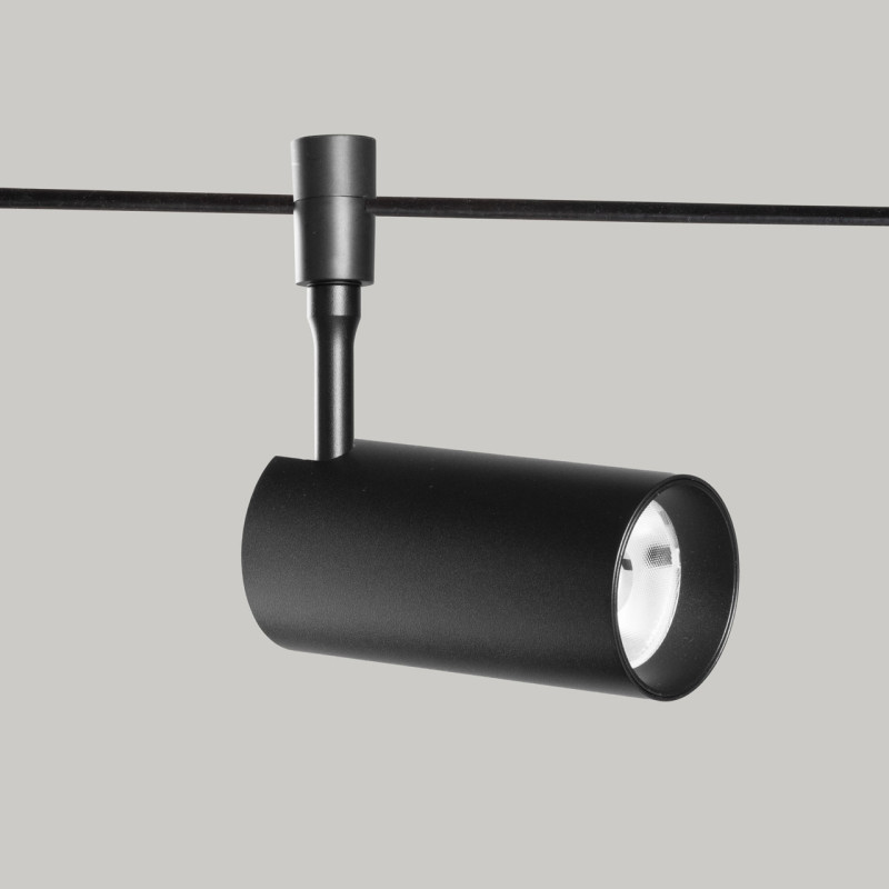 Светильник на шине DeMarkt 852012001 в интернет магазине Гет Лайт