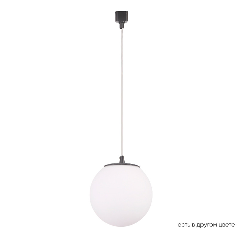 Купить Светильник на шине Crystal Lux CLT 0.31 015 BL