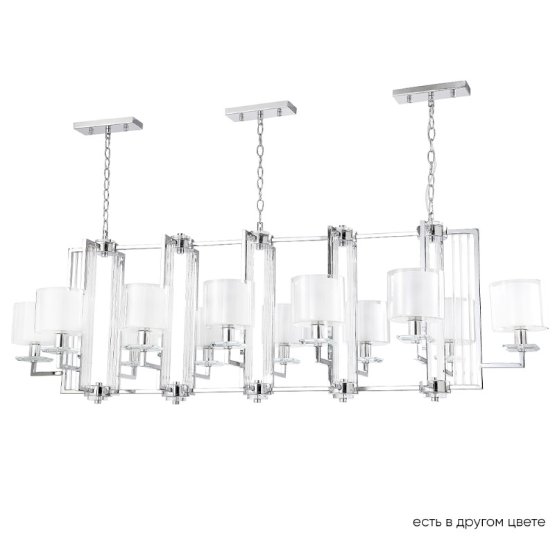 Подвесная люстра Crystal Lux NICOLAS SP12 L1600 NICKEL/WHITE Фото Подвесная люстра Crystal Lux NICOLAS SP12 L1600 NICKEL/WHITE