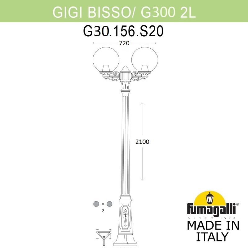 Садово-парковый светильник Fumagalli G30.156.S20.WXF1R Садово-парковый светильник Fumagalli G30.156.S20.WXF1R
