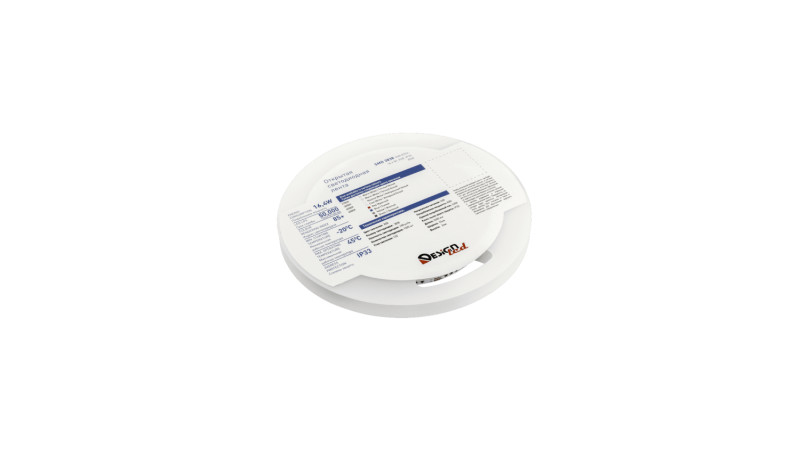 DesignLed DSG8A240-24-RGB-33 Купить DesignLed DSG8A240-24-RGB-33