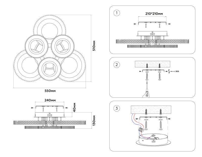 Накладная люстра Ambrella Light FA8872 Купить с доставкой по Москве и России Накладная люстра Ambrella Light FA8872