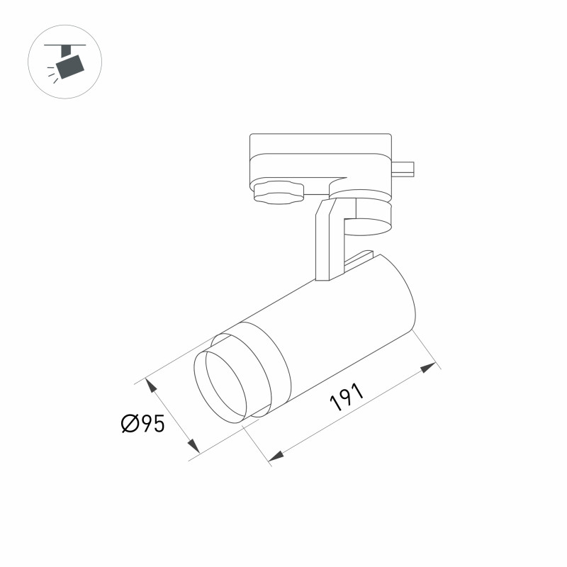 Светильник на шине Arlight 036092 Купить Светильник на шине Arlight 036092