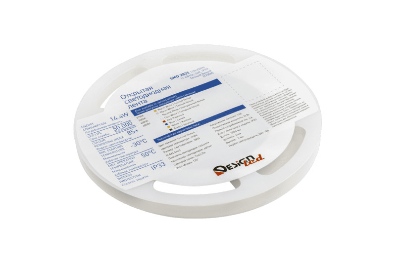 DesignLed DSG2120-24-WW-33 DesignLed DSG2120-24-WW-33 в интернет магазине Гет Лайт