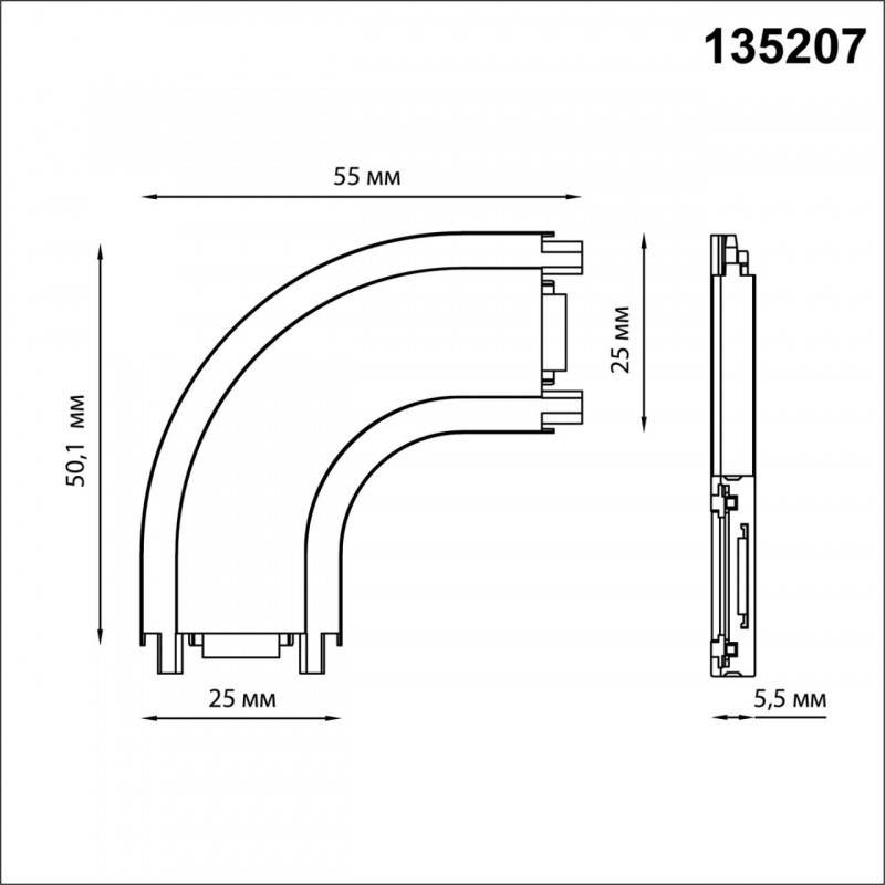 Коннектор Novotech 135207 в интернет магазине Гет Лайт