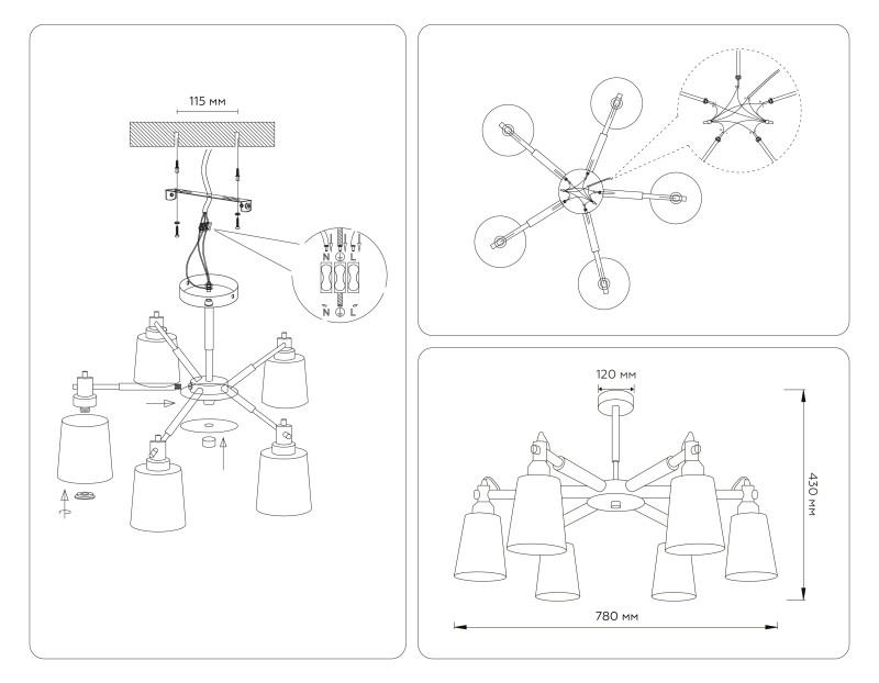 Купить с доставкой по Москве и России Люстра на штанге Ambrella Light TR82208