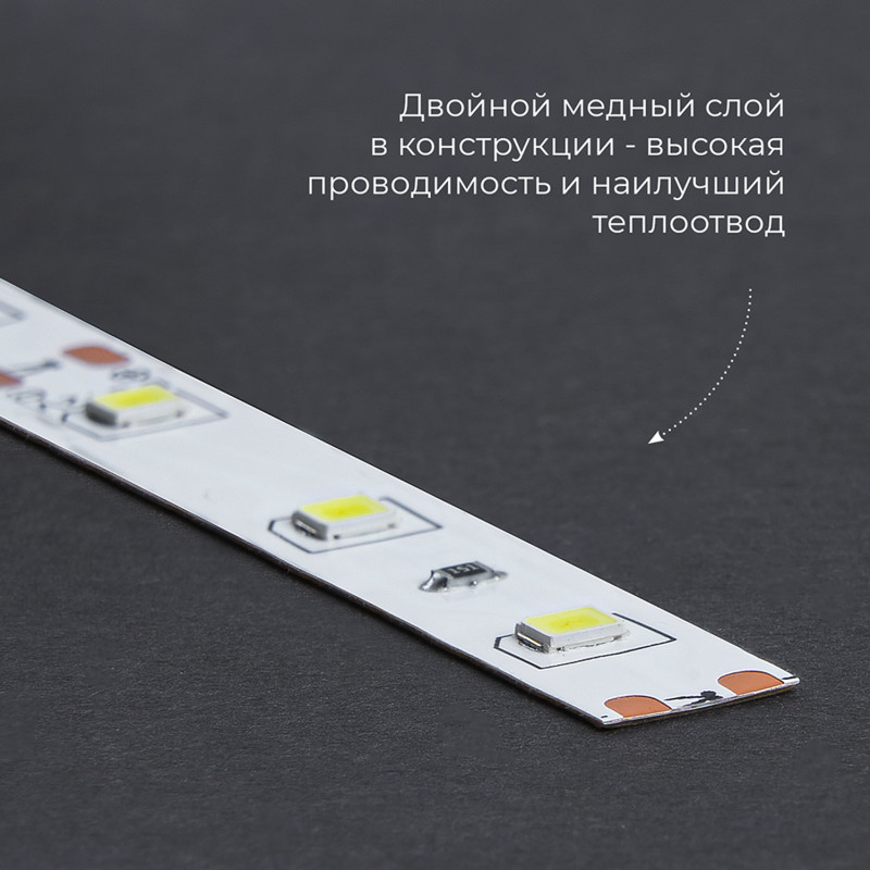 Feron 27644 Цена на Feron 27644