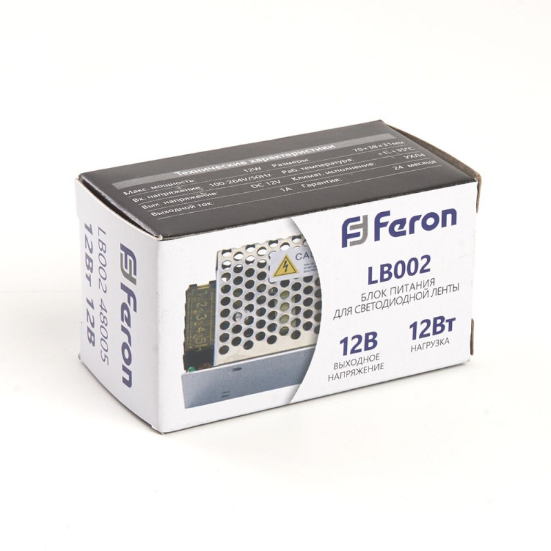 Цена на Feron 48005