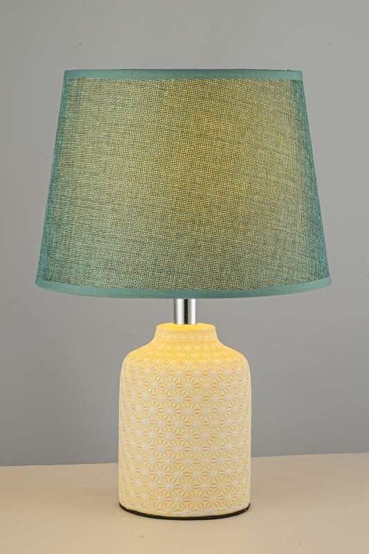 Фото Настольная лампа Arti Lampadari Erchie E 4.1.T4 Y