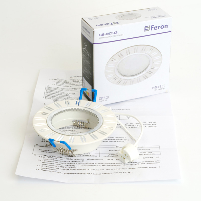 Купить с доставкой по Москве и России Feron 28343