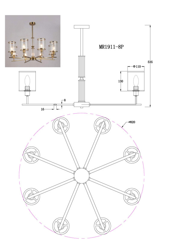 Купить с доставкой по Москве и России Люстра на штанге MyFar MR1911-8P