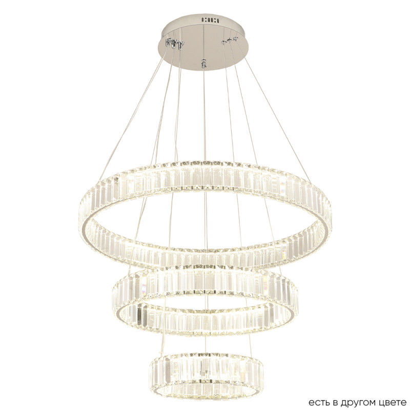 Каскадная люстра Crystal Lux MUSIKA SP150W LED CHROME