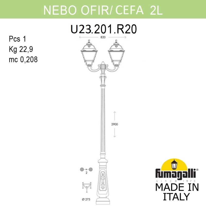 Fumagalli U23.202.R20.VXF1R Фото Fumagalli U23.202.R20.VXF1R