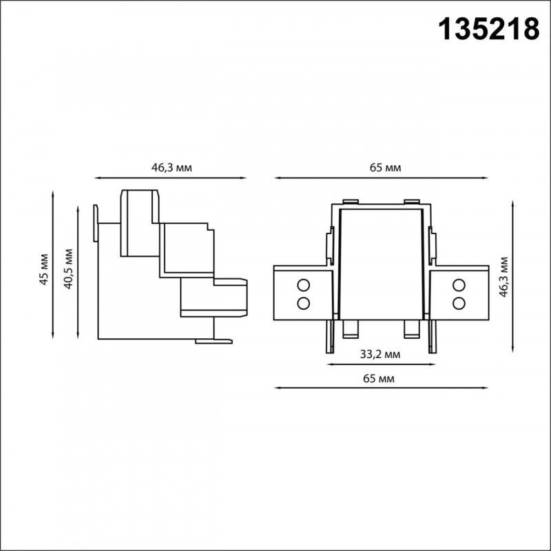 Коннектор Novotech 135218 Купить Коннектор Novotech 135218