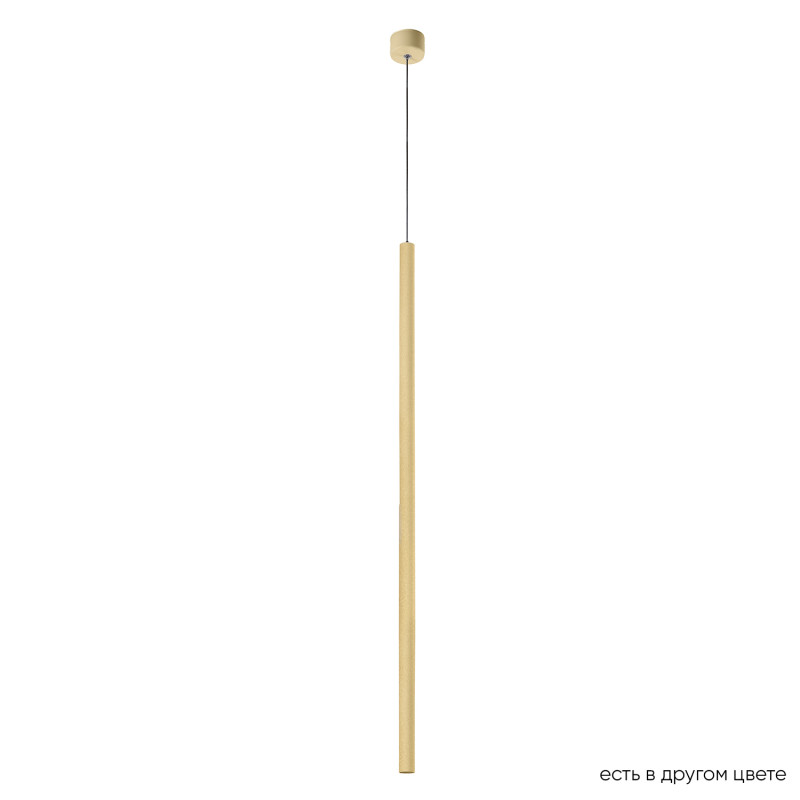 Фото Подвесной светильник Crystal Lux CLT 036C800 GO