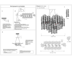 Купить Подвесная люстра Kink Light 07873-120LD,33