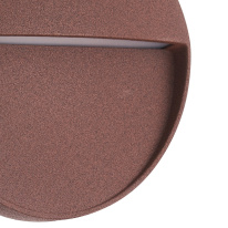 Купить Светильник настенный Mantra 7641