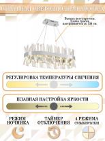 Подвесная люстра Natali Kovaltseva LED LAMPS 81251 Купить Подвесная люстра Natali Kovaltseva LED LAMPS 81251