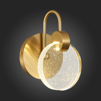 Бра ST-Luce SL6104.201.01 Цена на Бра ST-Luce SL6104.201.01