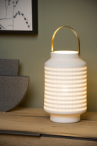 Купить Настольная лампа LUCIDE 13526/01/31