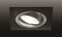 Купить Встраиваемый светильник Donolux SA1520-Alu/Black