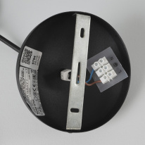 Подвесной светильник Nowodvorski 6792 в интернет магазине Гет Лайт