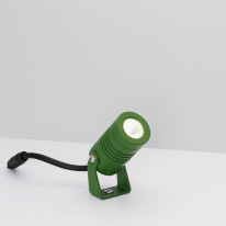 Купить Прожектор Arlight 042660