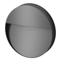 Фото Светильник для ступеней Arlight 029957