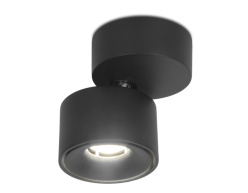 Спот Ambrella Light TN269 Цена на Спот Ambrella Light TN269