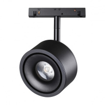 Фото Светильник на шине Novotech 358549