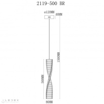 Подвесной светильник iLedex 2119-500 BR Купить Подвесной светильник iLedex 2119-500 BR