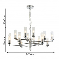 Купить с доставкой по Москве и России Подвесная люстра Favourite 2672-16P
