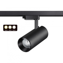 Фото Светильник на шине Novotech 358741