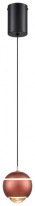 Фото Подвесной светильник WERTMARK WE470.01.356