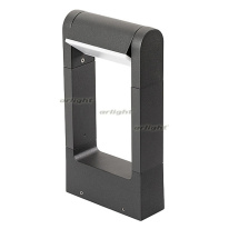 Фото Садово-парковый светильник Arlight 020397(1)