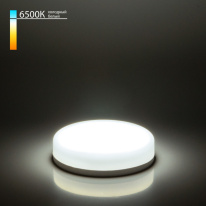 Купить Светодиодная лампа Elektrostandard GX53 LED PC 6W 6500К (BLGX5308) три режима