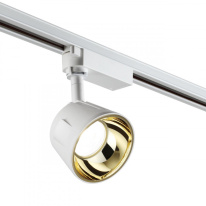 Светильник на шине Novotech 358724 Светильник на шине Novotech 358724 в интернет магазине Гет Лайт