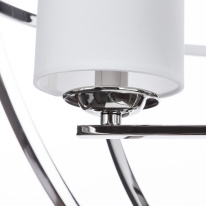 Цена на Подвесная люстра Divinare 1159/01 LM-4